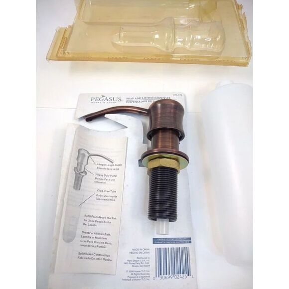 Pegasus Soap and Lotion Dispenser 275 275 Oil Rubbed Bronze - Picture 13 of 13